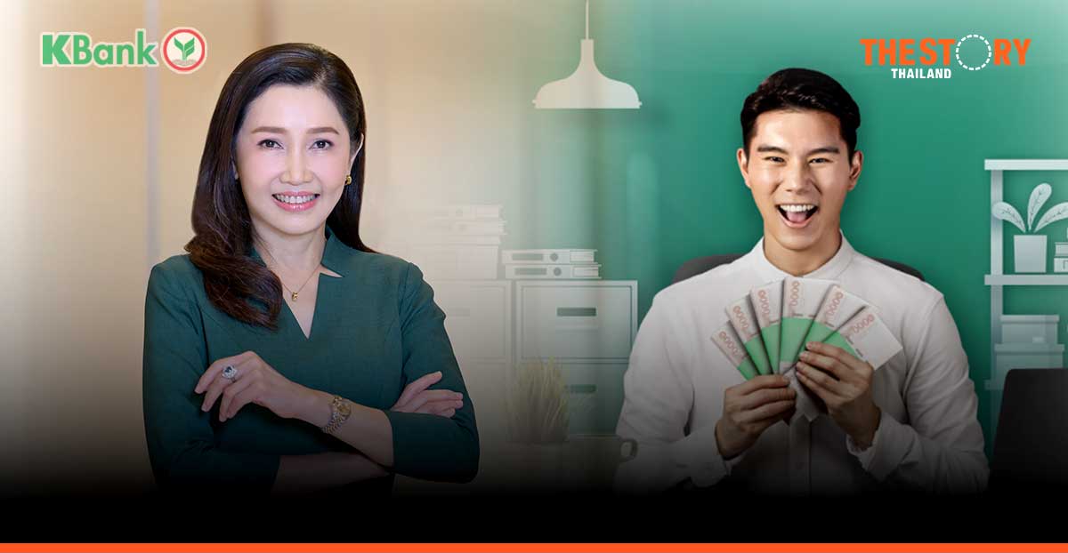 KBank in Bht 100 billion technology drive to expand banking