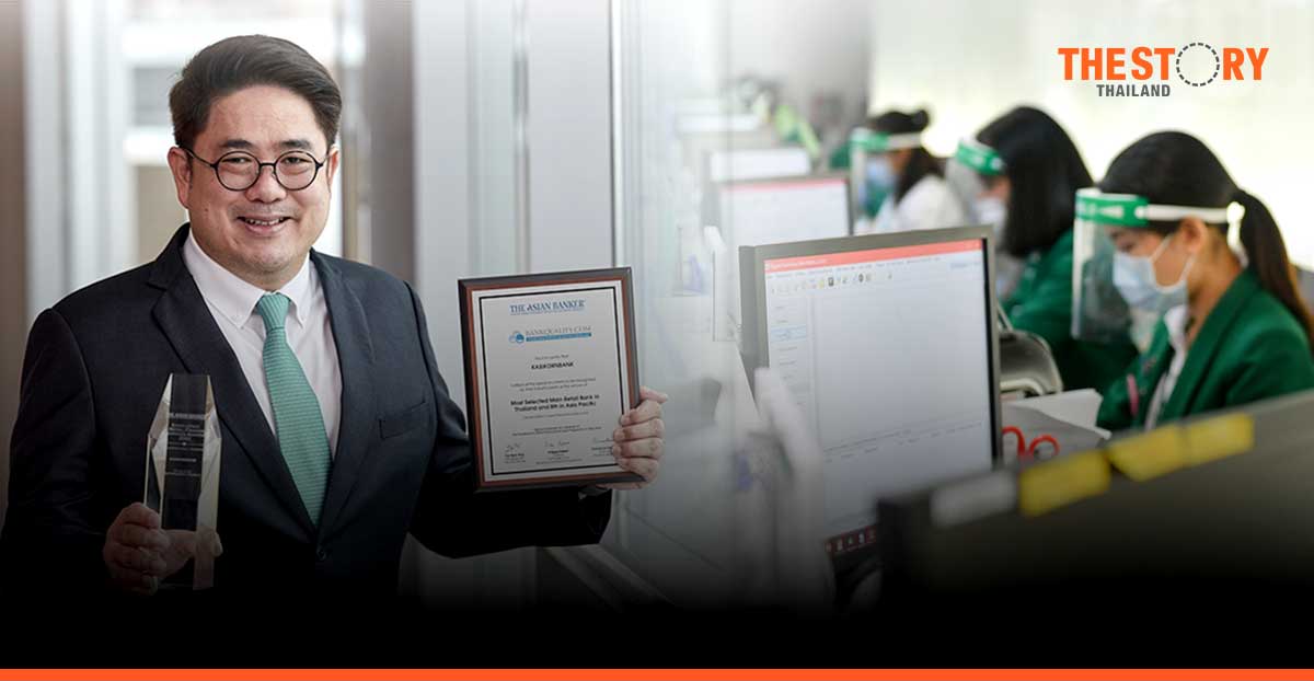 KBank expands its ‘super ecosystem’ with business partners in seven