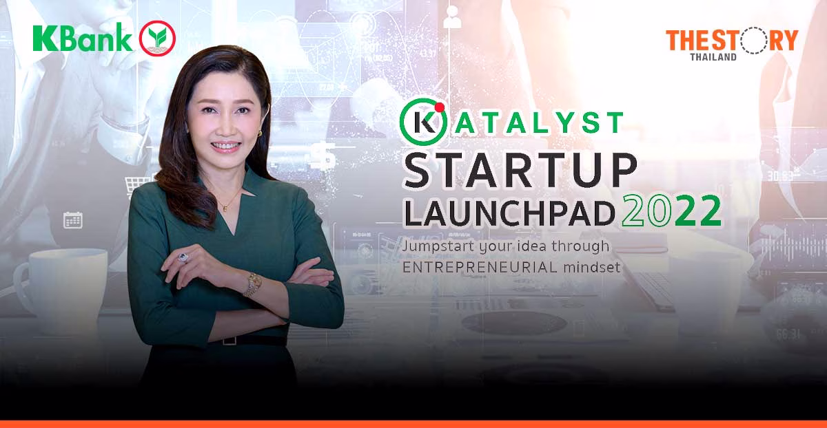 KBank teaming with The Stanford supports research to provide startups