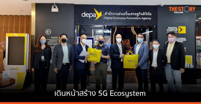 depa จับมือ Ericsson เดินหน้าสร้าง 5G Ecosystem บน Thailand Digital Valley