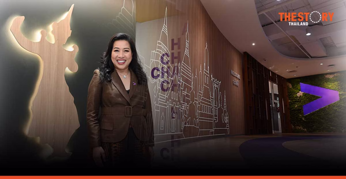 Accenture Opens Intelligent Operations Center to Support Thailand’s Aspiration