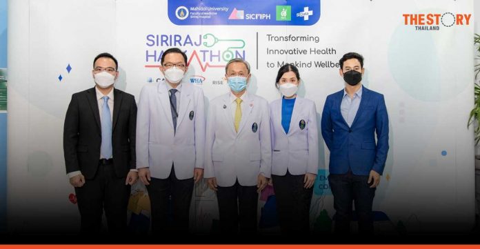 CARIVA with Siriraj to empower young generation with HealthTech and AI expertise