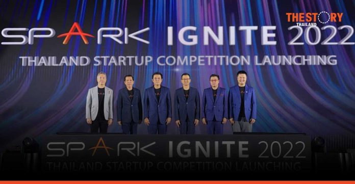 Huawei Launches Spark Ignite 2022 for Thai Start-ups