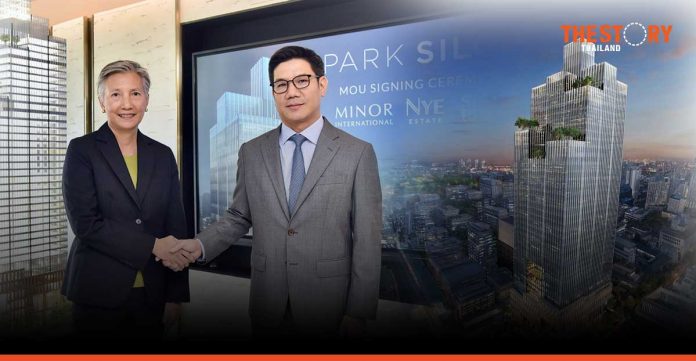 NYE & RGP and Siam Piwat Join Hands in a Strategic Deal to Manage 'Park Silom' Project