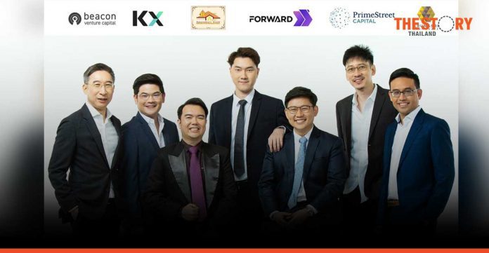 Forward has successfully closed its USD 5 million seed round