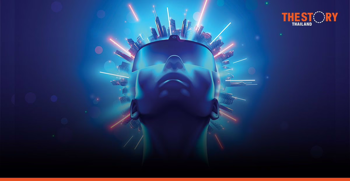 Gartner outlines six Metaverse technology trends