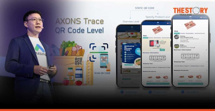 AXONS offers cutting-edge supply chain technology in a bid to make Thailand the “AgriTech Center of the World”