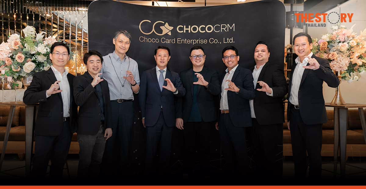 ChocoCRM secures Series C round of US$8 millions