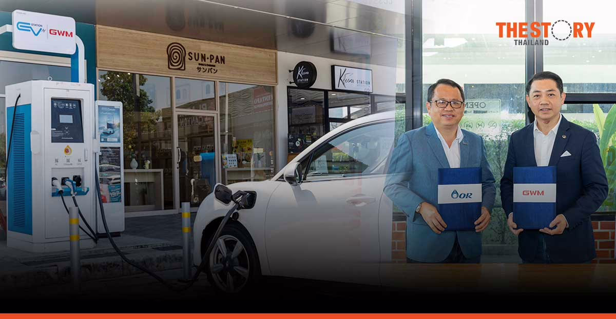 OR teams up with GWM to install EV charging stations at potential commercial areas