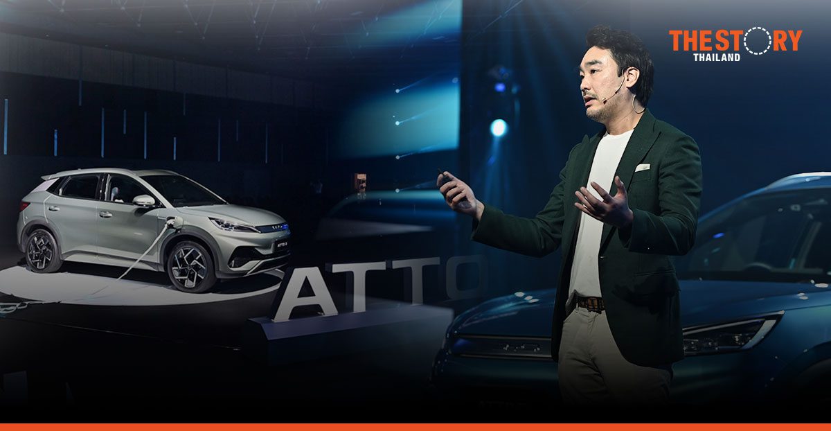 Rêver Automotive launches BYD ATTO 3 THB 1,199,900