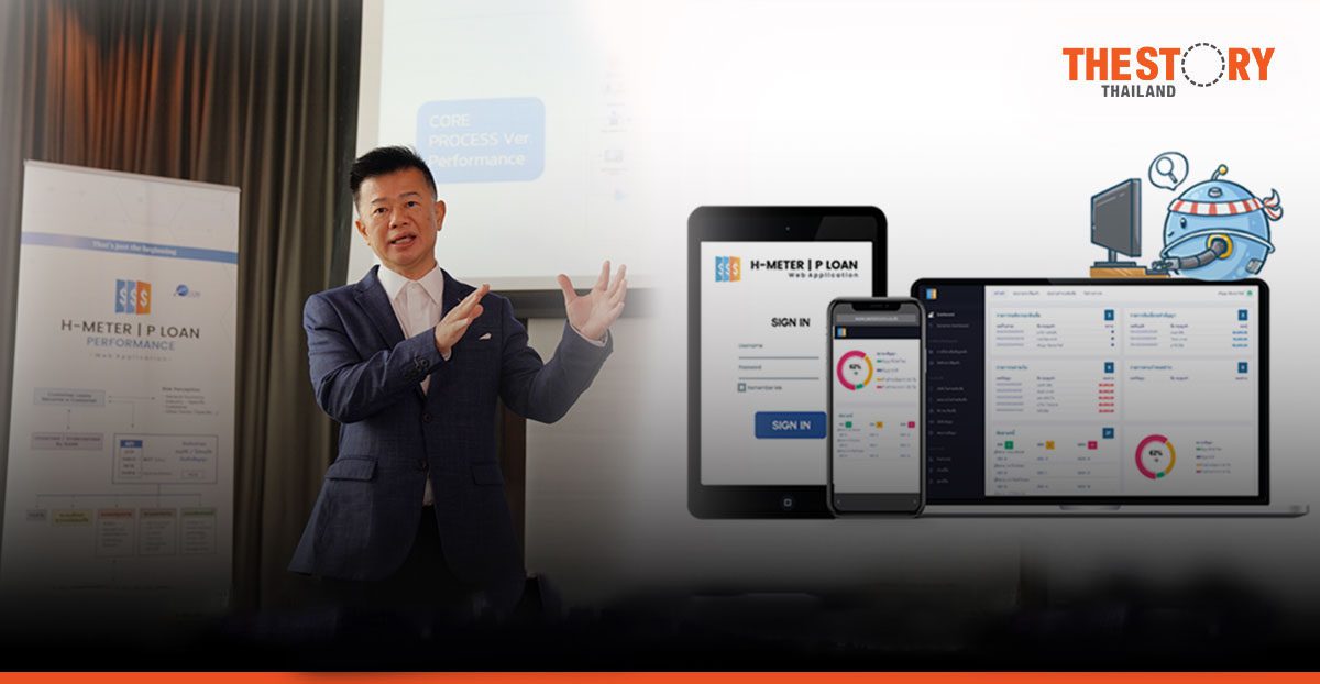 Senior Com revolutionizes personal loans with the launch of ‘H-METER’ P-Loan platform