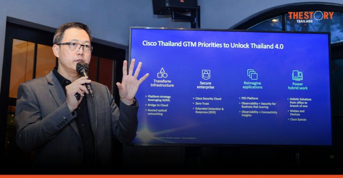 Cisco Outlines Four Go-to-Market Priorities for FY23 to Accelerate Thailand 4.0 Journey