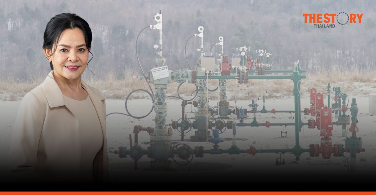 Banpu records robust 3Q2022 performance, accelerating exponential growth in the energy technology group