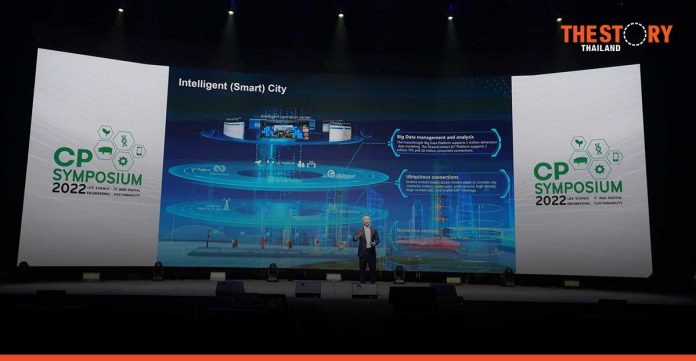 Huawei Unveils Digital Industry Trends for 2030, Highlighting 5G, Cloud, and AI Technologies