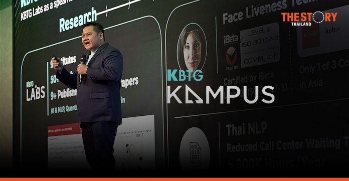 KBTG Kampus aims to produce 100,000 tech talents, turns Thailand into global tech hub by 2030