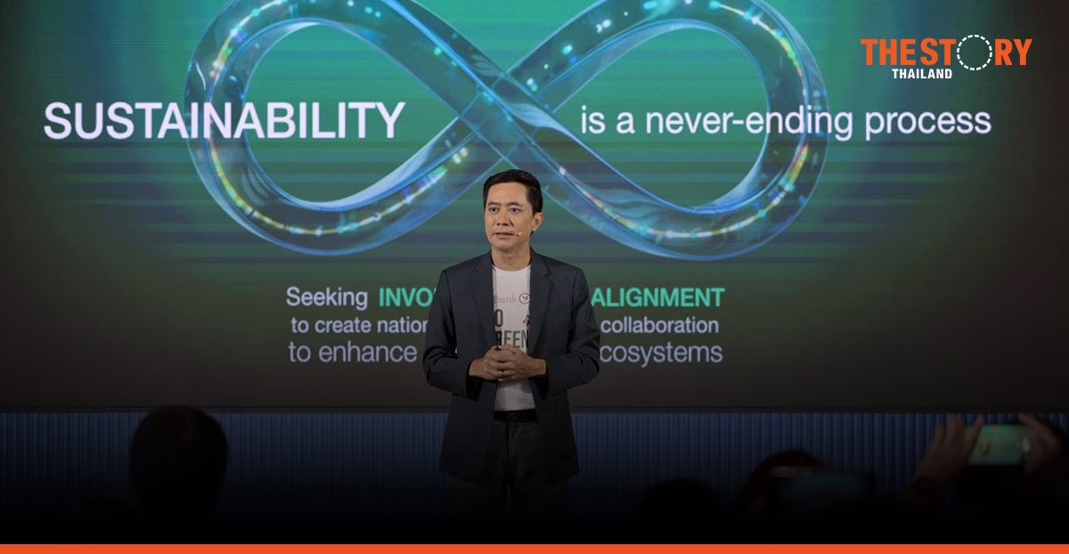 KBank aims to become ESG leader among banks in Southeast Asia