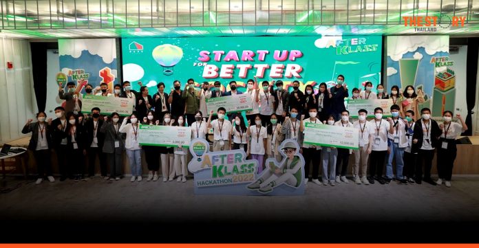 KBank organizes Hackathon to showcase their innovative business ideas for sustainability