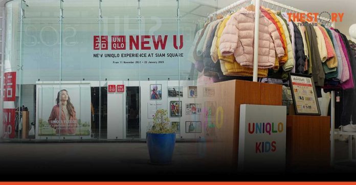 Uniqlo launches new Uniqlo experience store at Siam Square