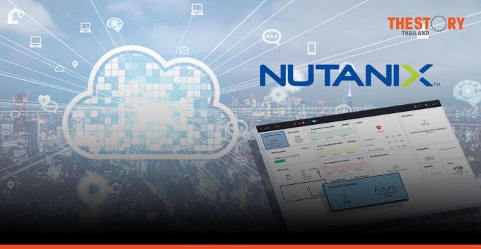 Nutanix Launches Cloud Clusters (NC2) on Microsoft Azure