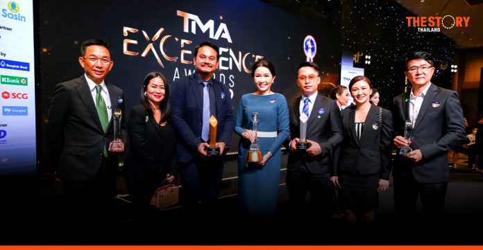 KBank garners three awards from the Thailand Management Association