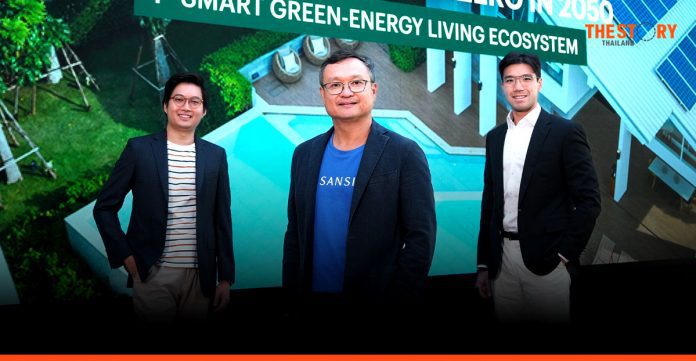 SANSIRI pushes ‘NET-ZERO’ 2022 roadmap for future low-carbon home