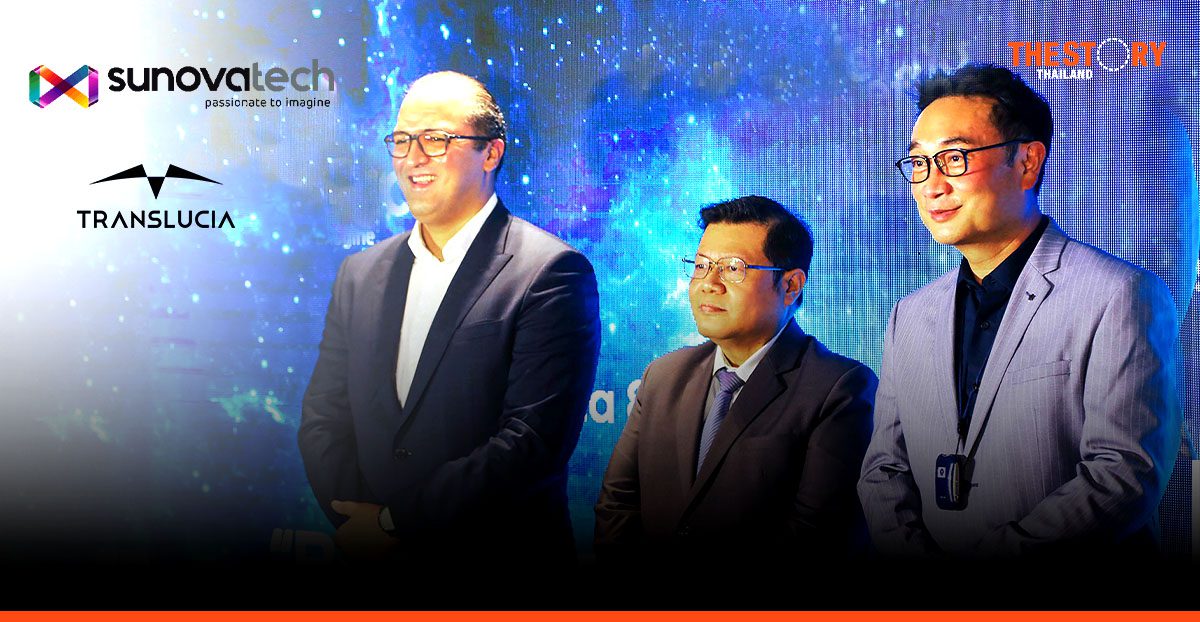 Translucia partners with Sunovatech, to develop Translucia Metaverse