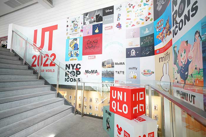 UT-2022-Wear-Your-World-Zone-15