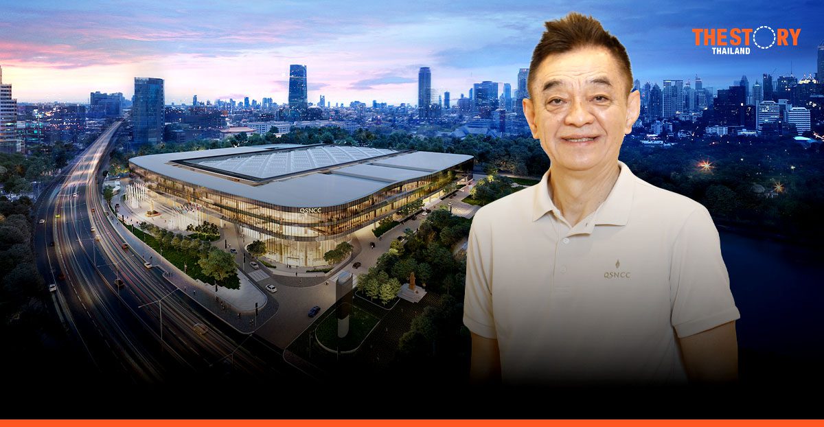 QSNCC affirms its readiness to host APEC 2022