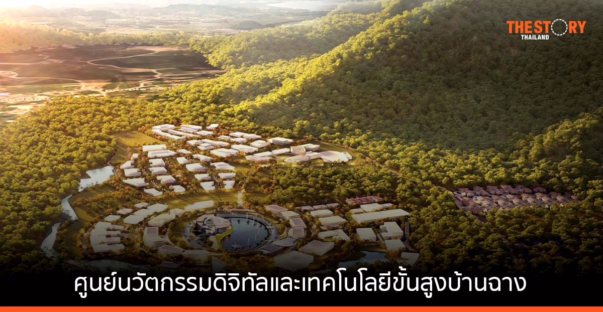 ซิสโก้ ร่วมขับเคลื่อน ศูนย์นวัตกรรมดิจิทัลบ้านฉาง ในโครงการ EEC Silicon Tech Park