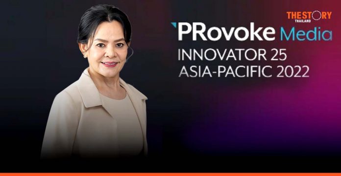 Banpu CEO Somruedee Chaimongkol recognized for Innovator 25 Asia-Pacific 2022