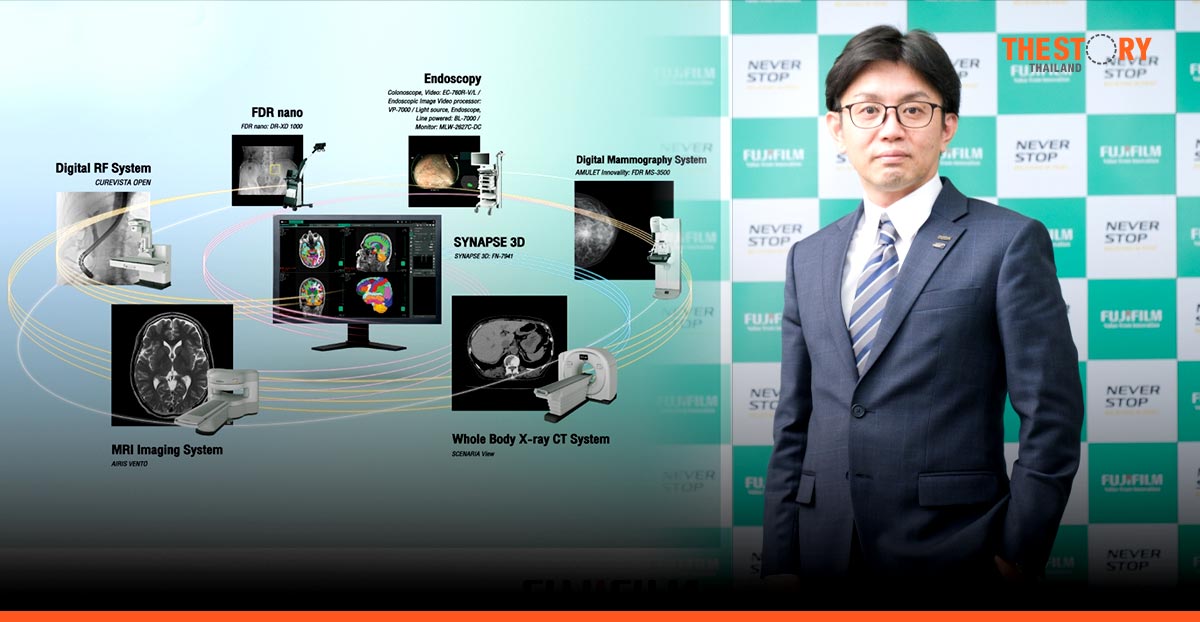 Fujifilm penetrates healthcare business