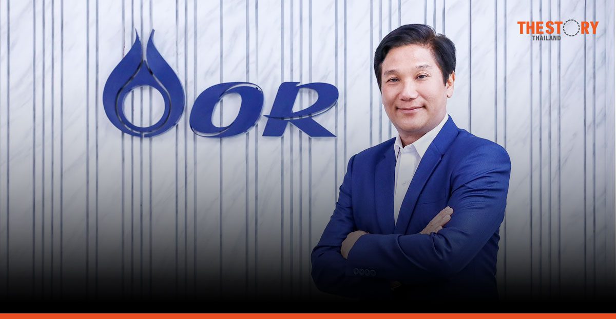 OR introduces Disathat Panyarachun as the new CEO