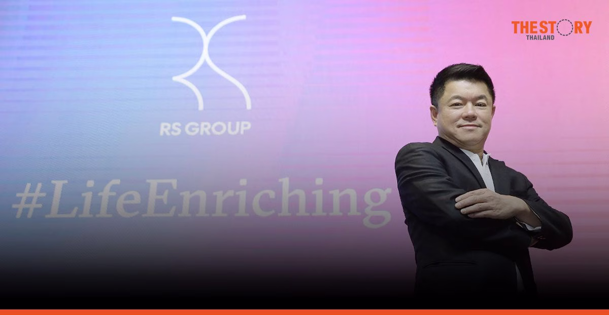 RS Group to spin off its newly restructured businesses striving to be ‘Life Enriching’