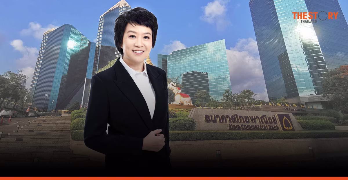 Siam Commercial Bank names Pornpat Ongnithiwat new CFO, effective February 1, 2023