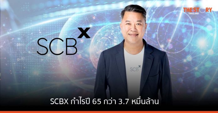 SCBX กำไรปี 65 กว่า 3.7 หมื่นล้าน เร่งเครื่องหลังผู้ถือหุ้นไฟเขียว ออกหุ้นกู้ไม่เกิน 1 แสนล้านขยายธุรกิจ