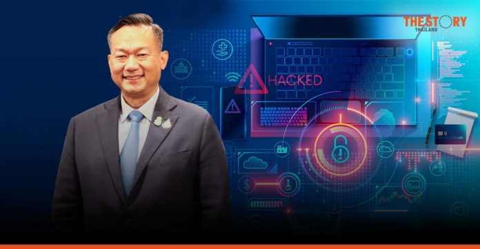 NCSA unveils “Thailand National Cyber Week 2023” to strengthen the cybersecurity