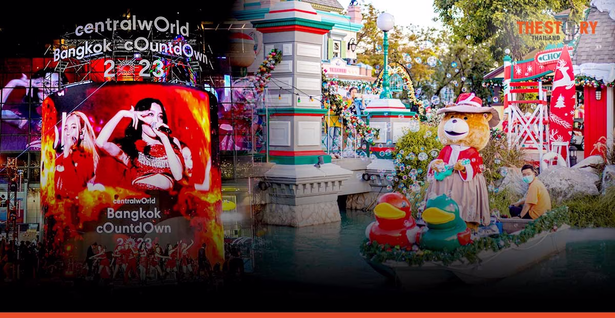Bo Thong Lang Bay – Central wOrld – Chocolate Ville top places on Google Maps in 2022