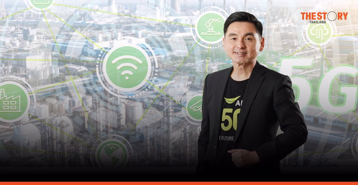 AIS unveils 2022 results, Revenue growth of 2.3%