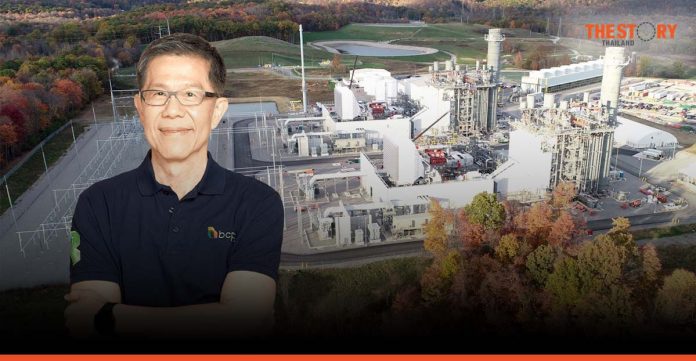 BCPG invests more than THB 3,900 million in two natural gas power plants in the U.S.