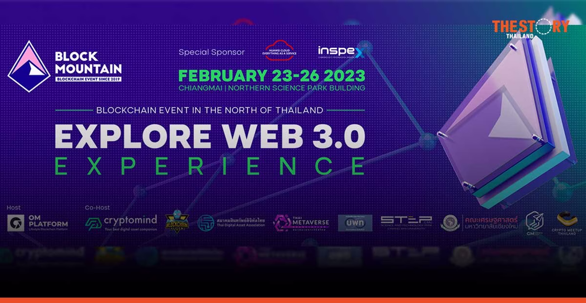 ‘Block mountain CNX 2023’ The largest Blockchain exhibition in the North 23-26 February 2023