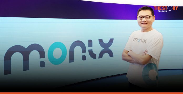 Digital lending platform MONIX closes US$20M pre-IPO round led by SCBX and Lombard Asia