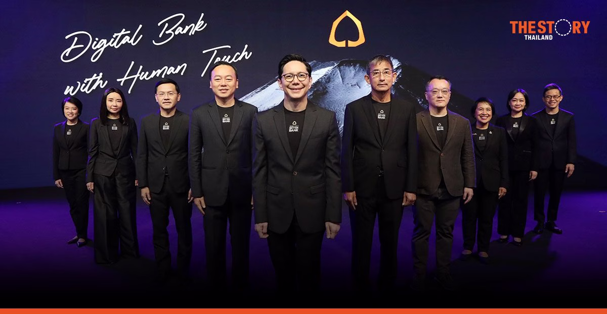 SCB announces its “Digital Bank with Human Touch” vision of evolving into a full digital bank