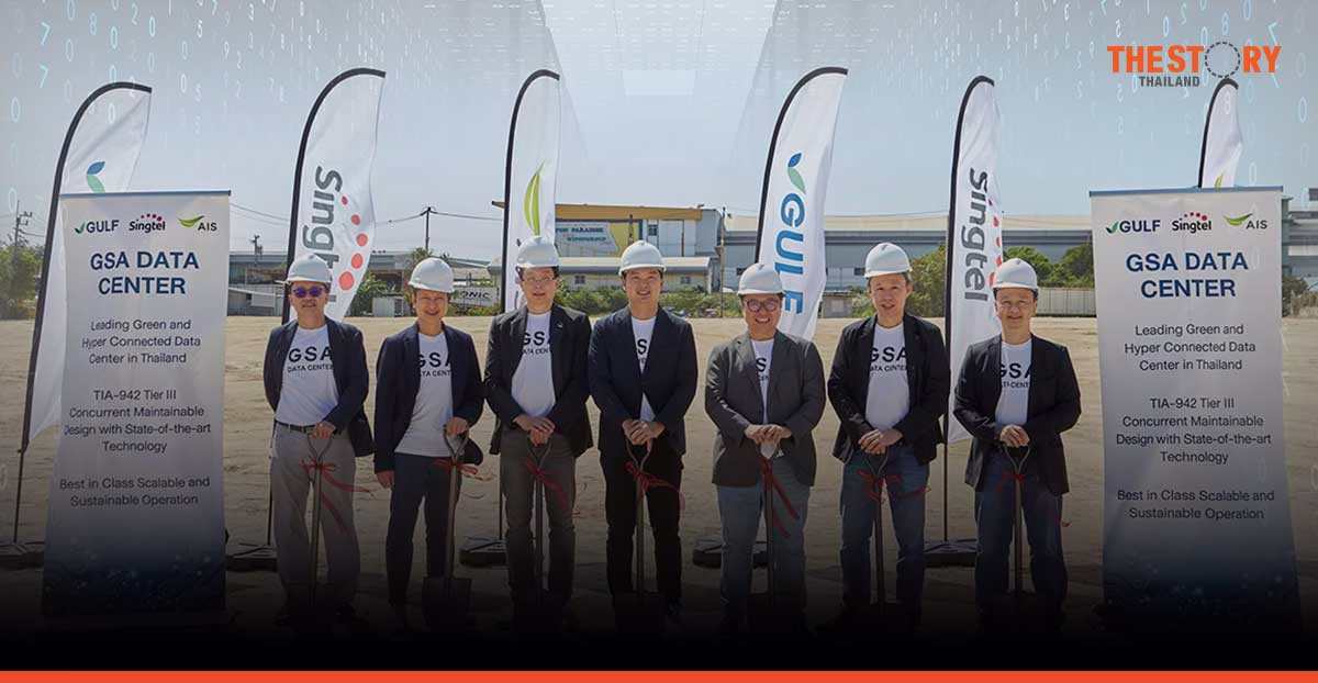 GULF, Singtel, and AIS kick off the establishment of the new 20+ MW data center