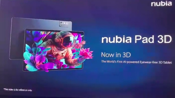 Nubia Pad 3D