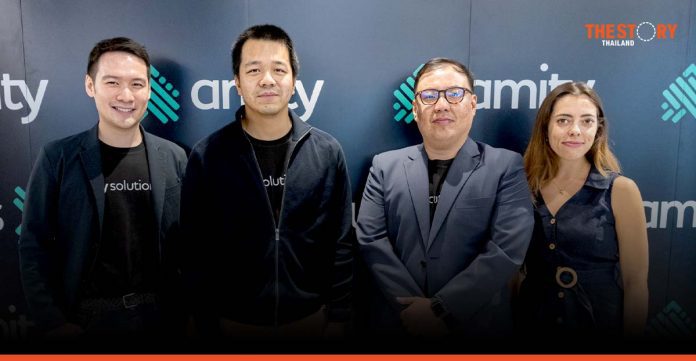 Amity set to create spin-out of Thai and AI centric businesses, eyeing 2024 IPO