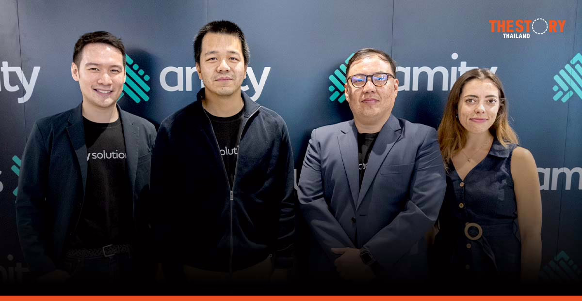 Amity set to create spin-out of Thai and AI centric businesses, eyeing 2024 IPO