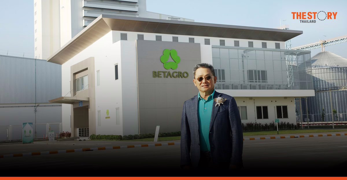 Betagro launches Nong Bun Mak feed mill ‘Smart factory’ with intelligence to level up supply chain