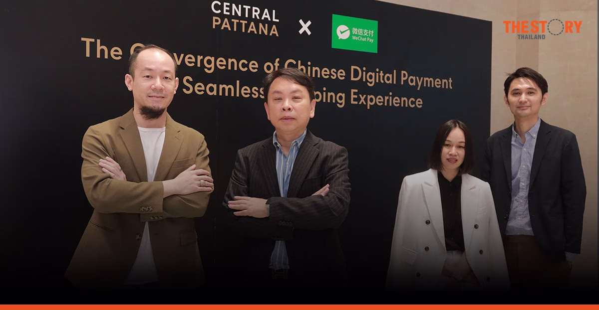 CPN with WeChat Pay to create seamless shopping experience for Chinese tourists