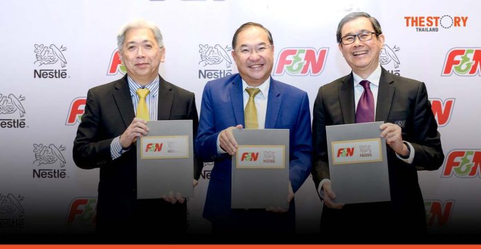 F&N Strengthens its presence in Indochina with extended right from Nestlé