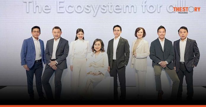 Central Pattana has revealed a 5 year business plan to invest 135 billion baht
